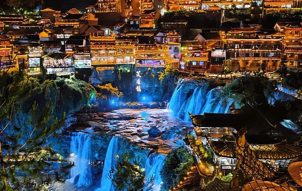 Furong Ancient Town