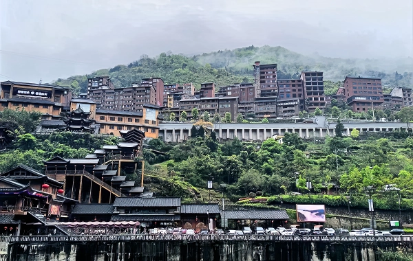 Furong Ancient Town