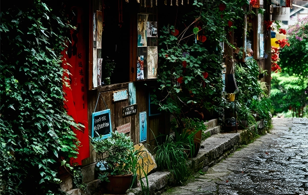 Furong Ancient Town