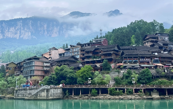 Furong Ancient Town
