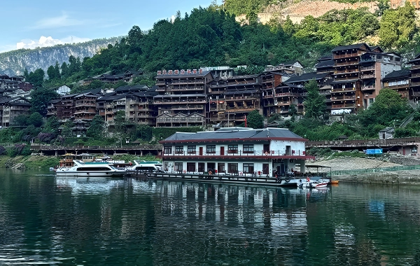 Furong Ancient Town