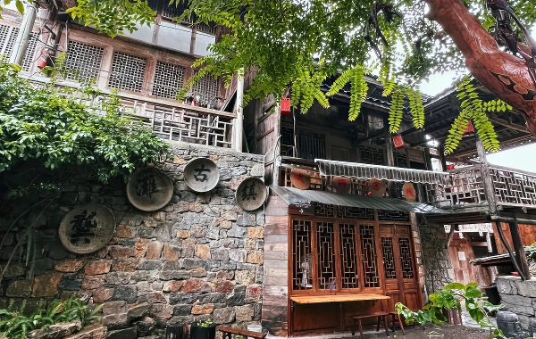Furong Ancient Town