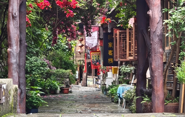 Furong Ancient Town