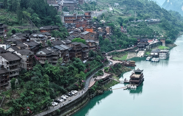 Furong Ancient Town