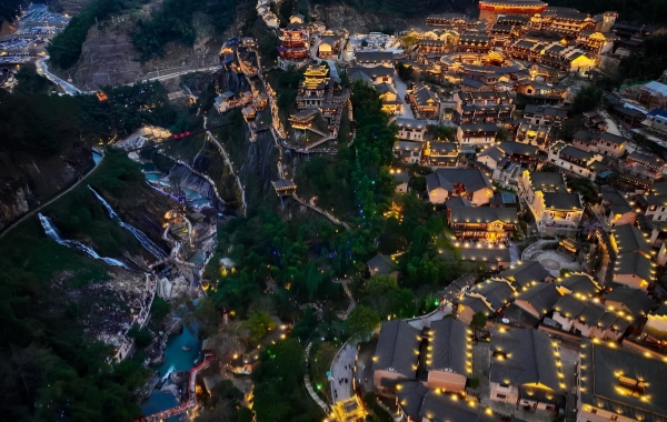 Furong Ancient Town