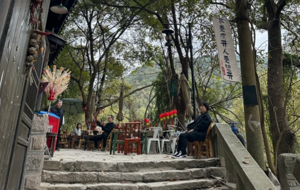 Furong Ancient Town