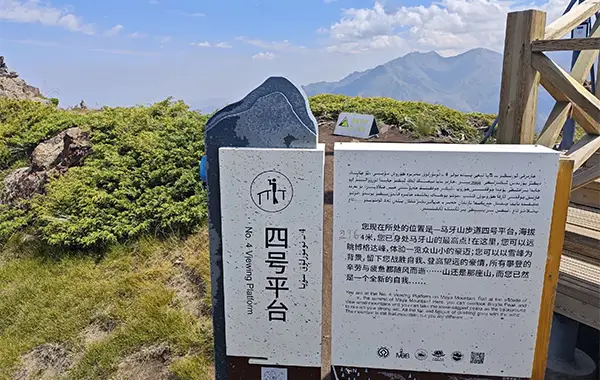 Furong Ancient Town