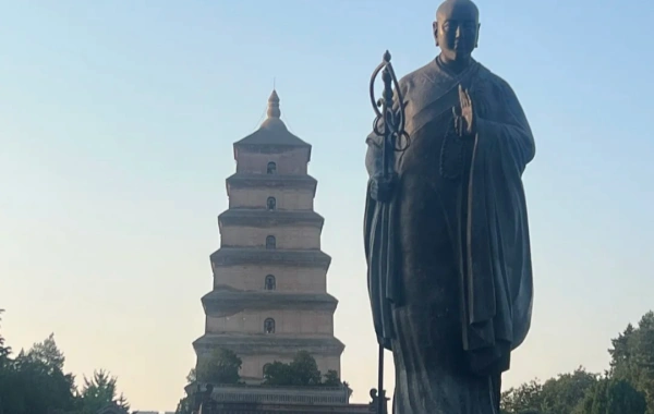 Giant Wild Goose Pagoda .webp