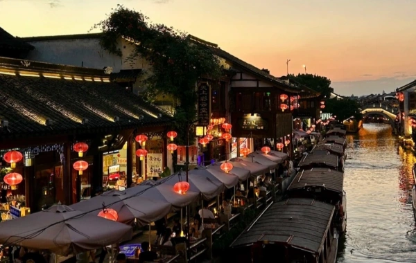 Shantang Street.webp
