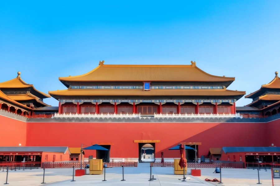 The Forbidden City.webp