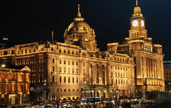 The Bund.webp