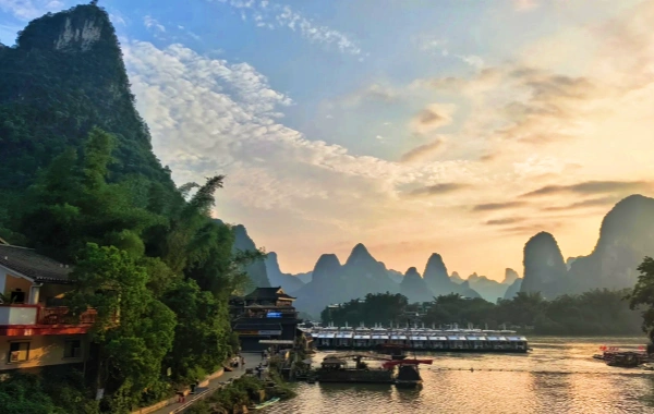 xingpingguzhen.webp