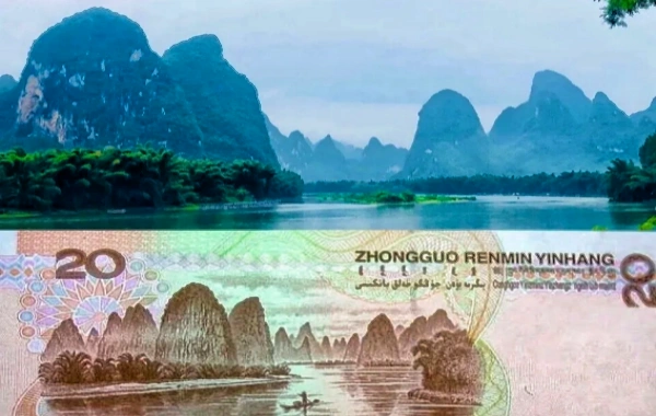 lijiang.webp