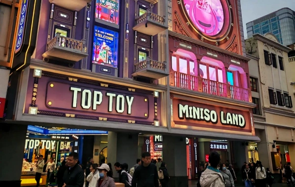 beijinglu63.webp