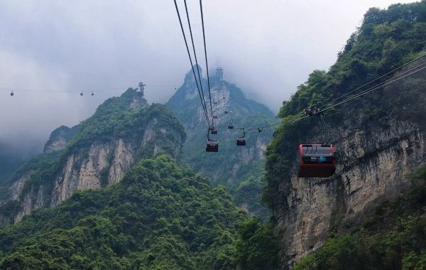zhangjiajie1235.webp