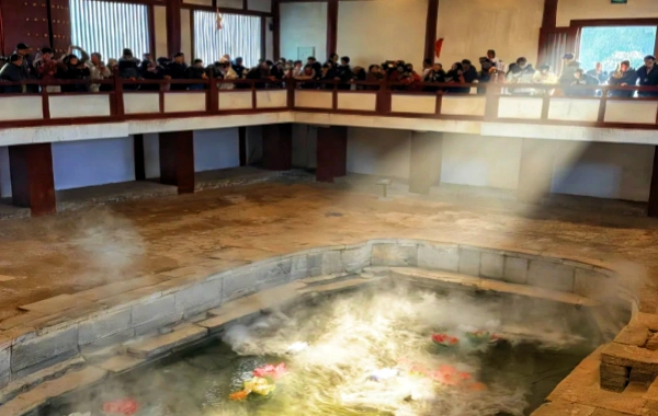 huaqinggong.webp