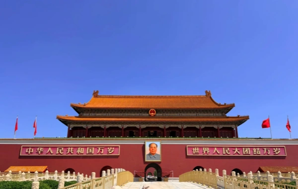 tiananmen5445.webp