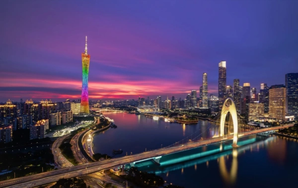 guangzhouta44584.webp