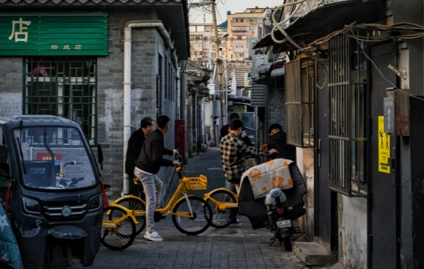 hutong54848.webp