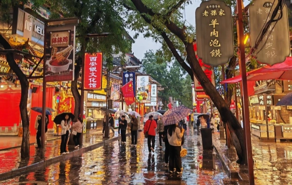 huiminjie5495.webp