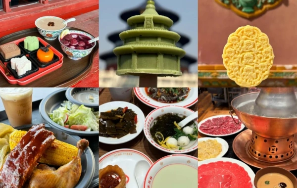 北京旅行三天三夜我都吃了啥🐷_1_骄傲的老鹰23_来自小红书网页版_副本.webp