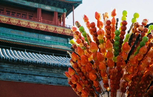 beijingmeishi5988.webp