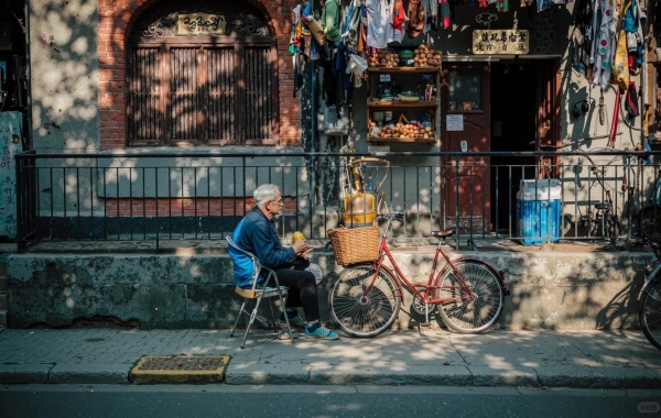 shanghai7487.webp