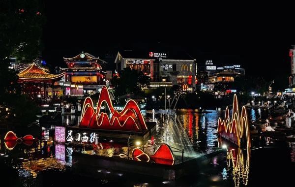 yangshuoxijiee.webp
