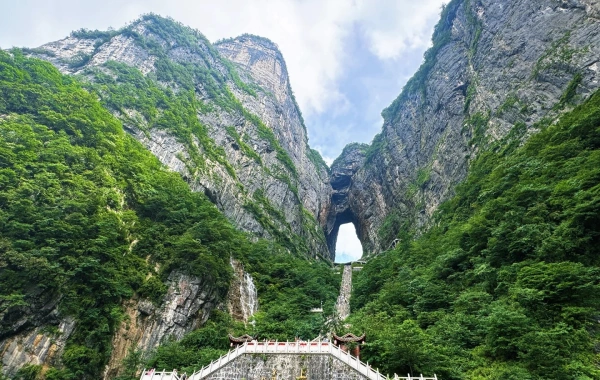 tianmenshan6.webp