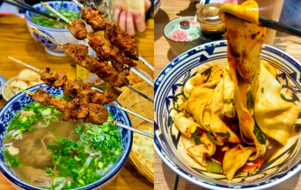 xianmeishi56.webp