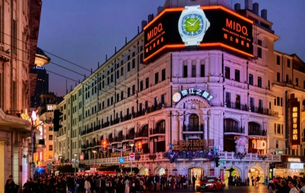 nanjingdonglu.webp
