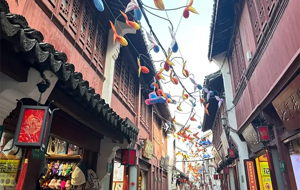 Qibao Old Street.webp