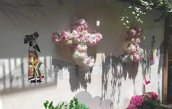 Qibao.webp