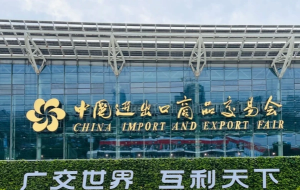 Canton Fair.webp