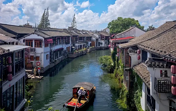 Zhujiajiao Ancient Town.webp