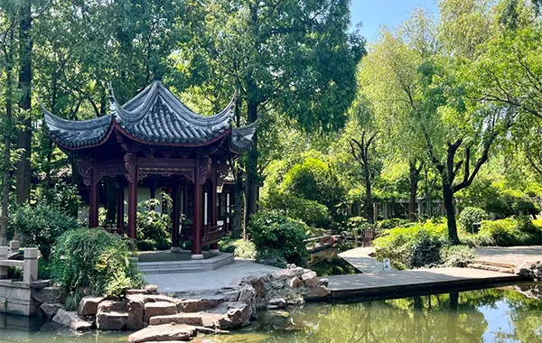 Kezhi Garden.webp