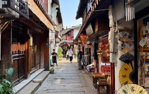 Zhujiajiao Old Street.webp