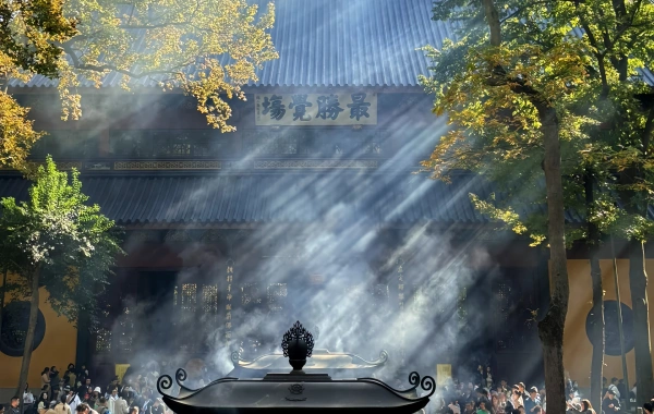 6-Day Shanghai, Wuzhen and Hangzhou Tour.webp