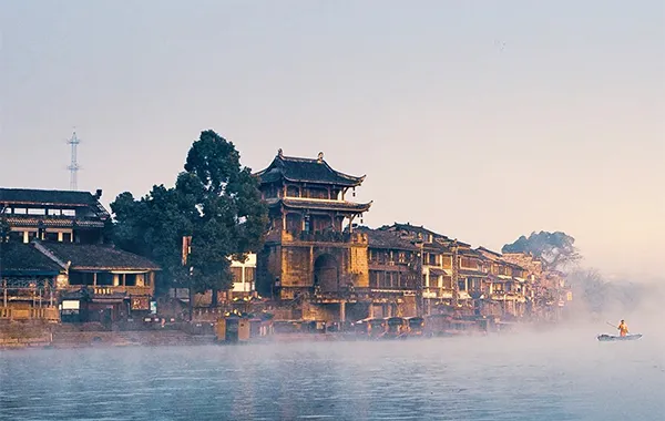 Huanglongxi Ancient Town.webp