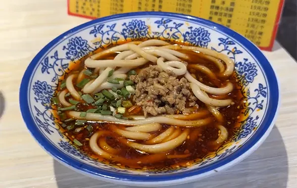 hand-pulled noodles.webp