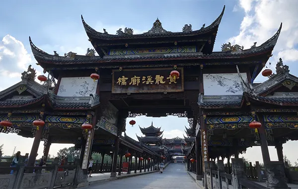 Ancient Town.webp