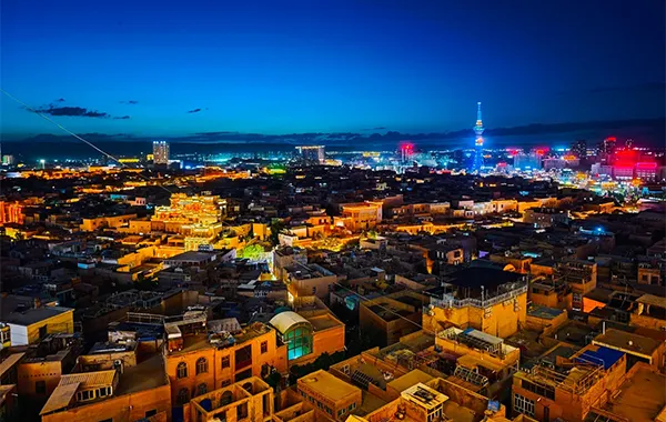 Kashgar Old Town.webp