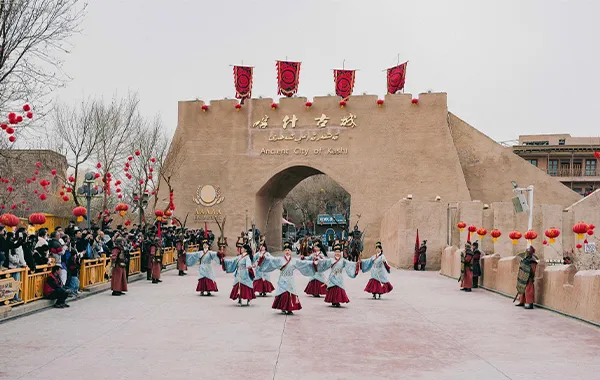 Kashgar gate opening ceremony.webp