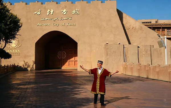 The Kashgar gate opening ceremony.webp