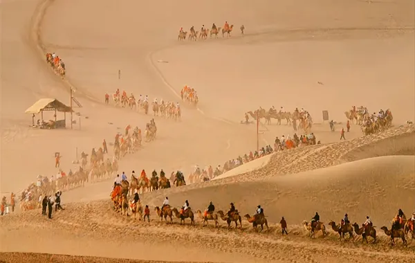 Silk Road.webp