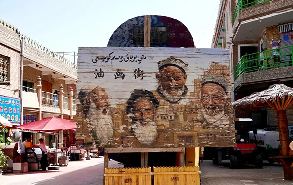 Kashgar.webp