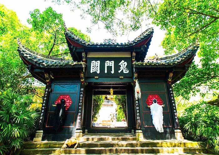 fengdu-ghost-city-768-1.webp