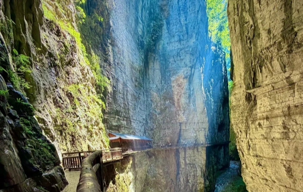 1:30 PM–Wuling Mountain Grand Rift(武陵山大裂谷)