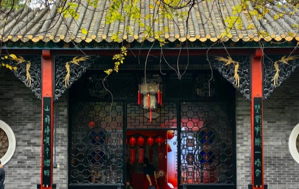 9:00 AM –Qinghui Garden Museum (清晖园博物馆)