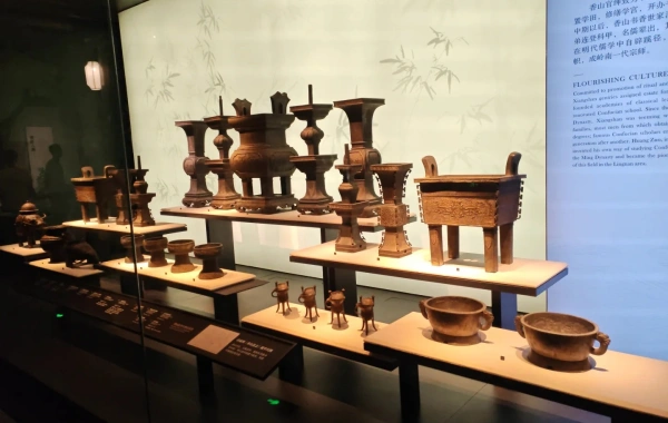 2:00 PM–Zhongshan Museum